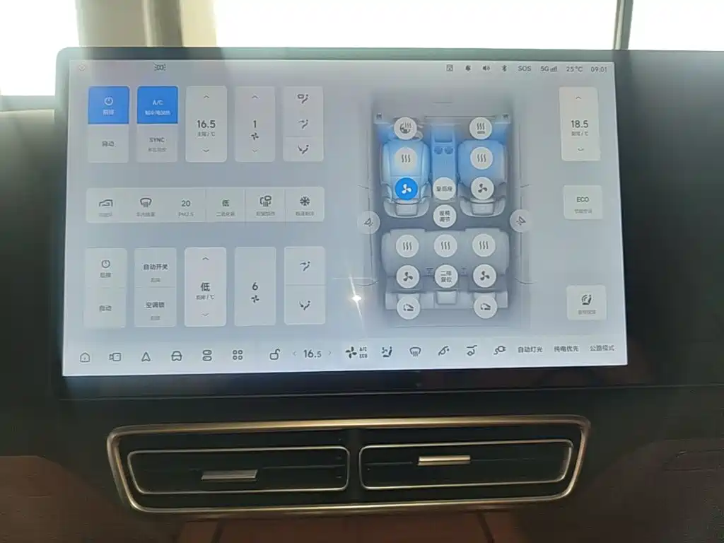 Li Auto L7 2026 2025 Ultra Smart Renewal Edition