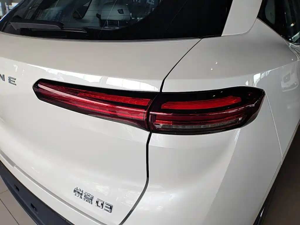 Besturn Yueyi 03 2026 2025 Model 445km Delight Edition
