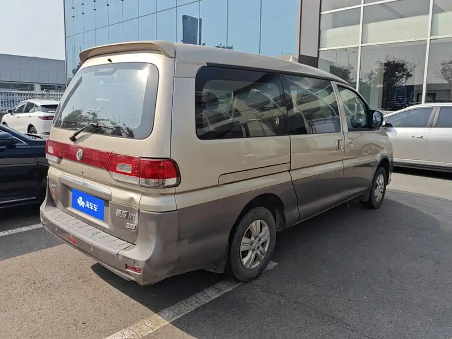 Photo 3 - Dongfeng Fengxing Lingzhi