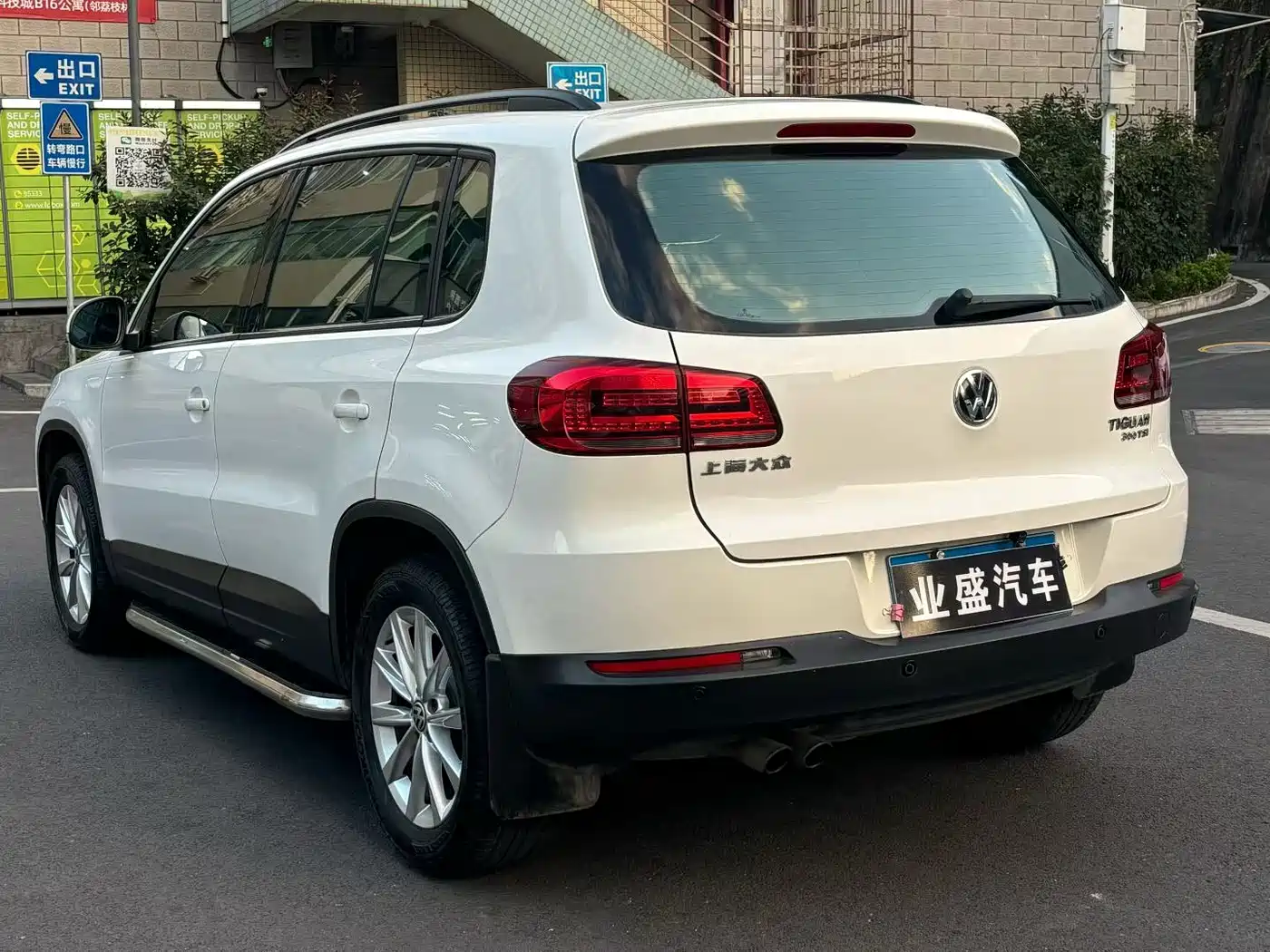 Volkswagen Tiguan 2016 Model 300TSI Automatic 2WD Comfort Edition фото 9
