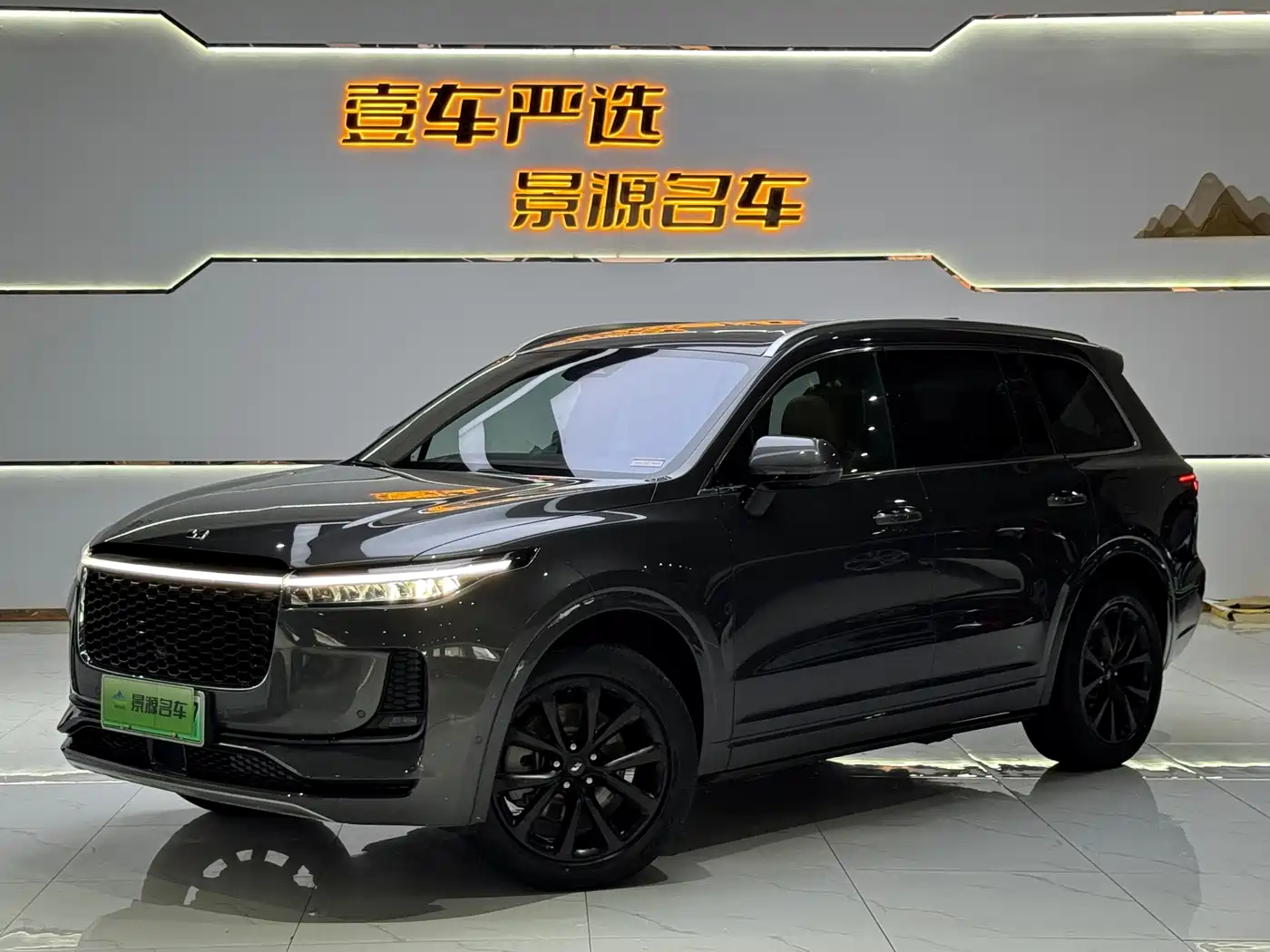 Li Auto Li ONE 2021