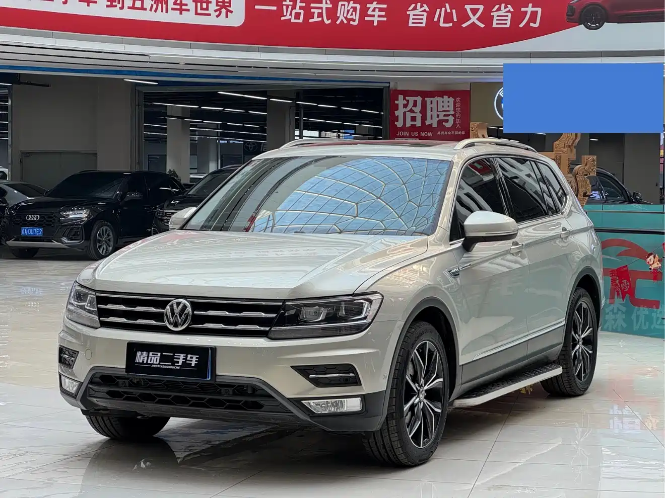 Volkswagen Tiguan L 2019 330TSI Automatic 2WD Smart Luxury Edition China VI