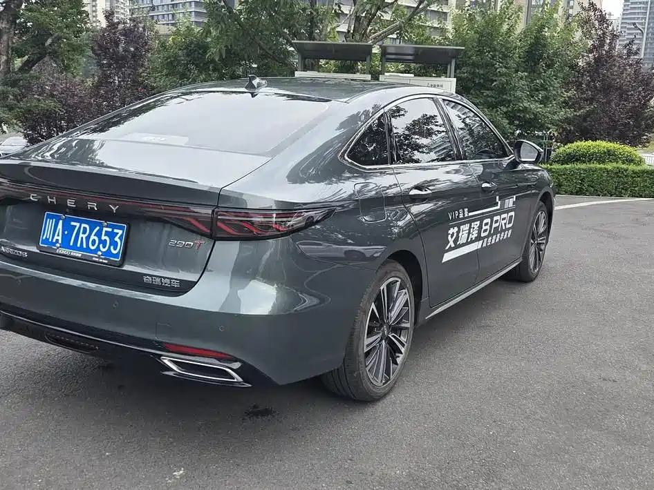 Chery Arrizo 8 PRO 2025 2025 Pro 1.6T Luxury Model+