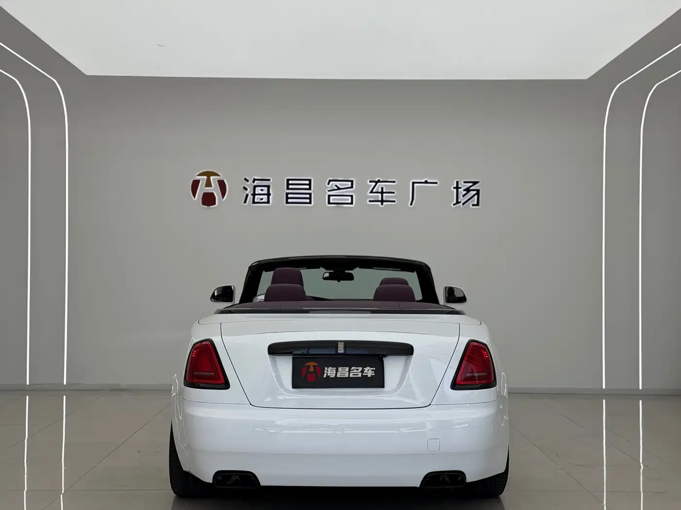 Rolls-Royce Dawn 2018 2018 6.6T Standard