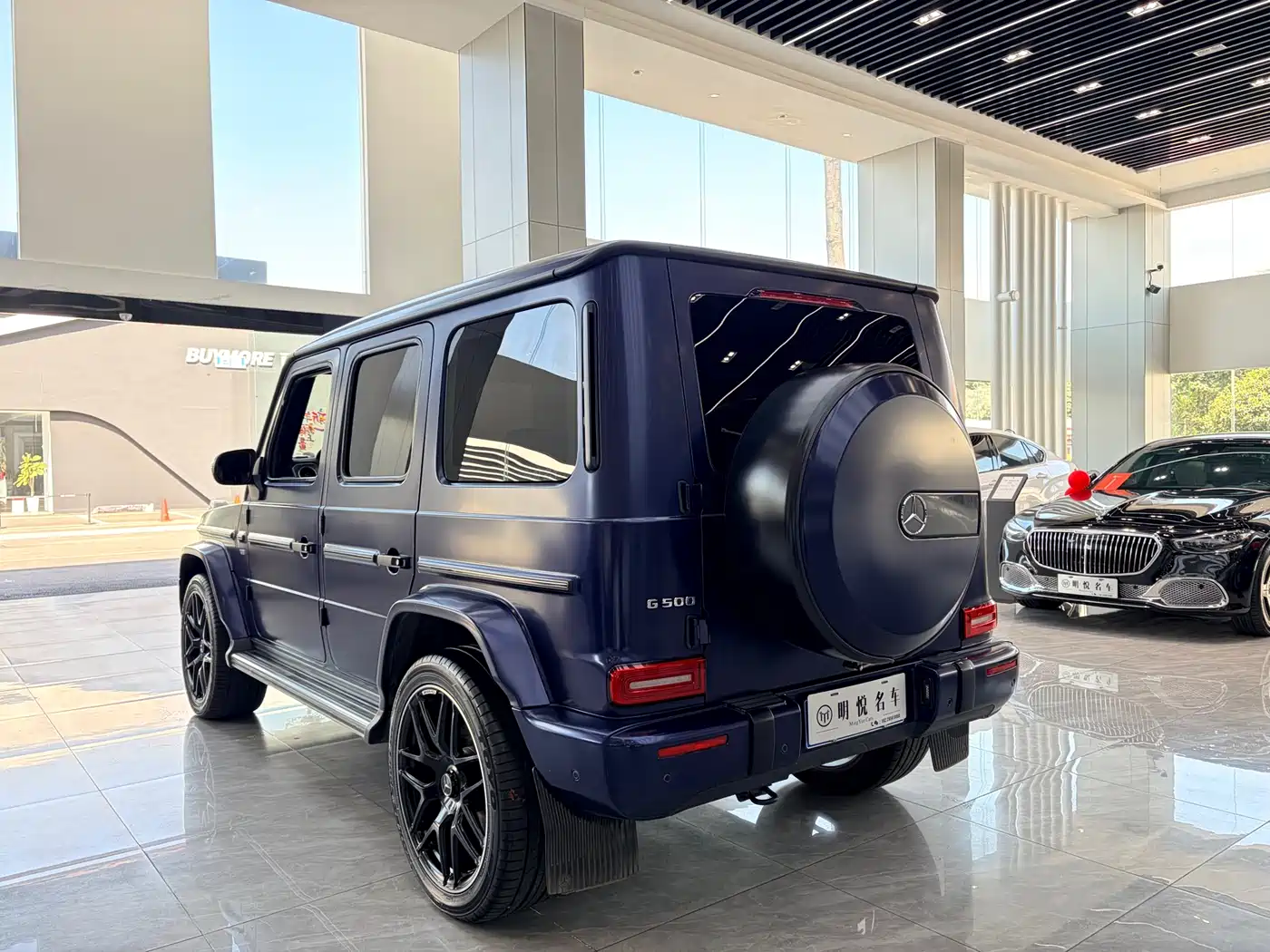 Mercedes-Benz G-Class 2020 G 500 фото 14