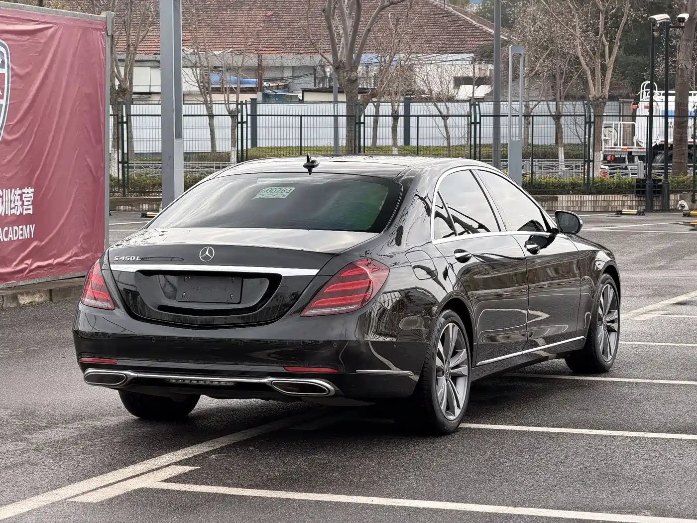Mercedes-Benz S-Class 2019 S 450 L Ultimate Edition фото 5