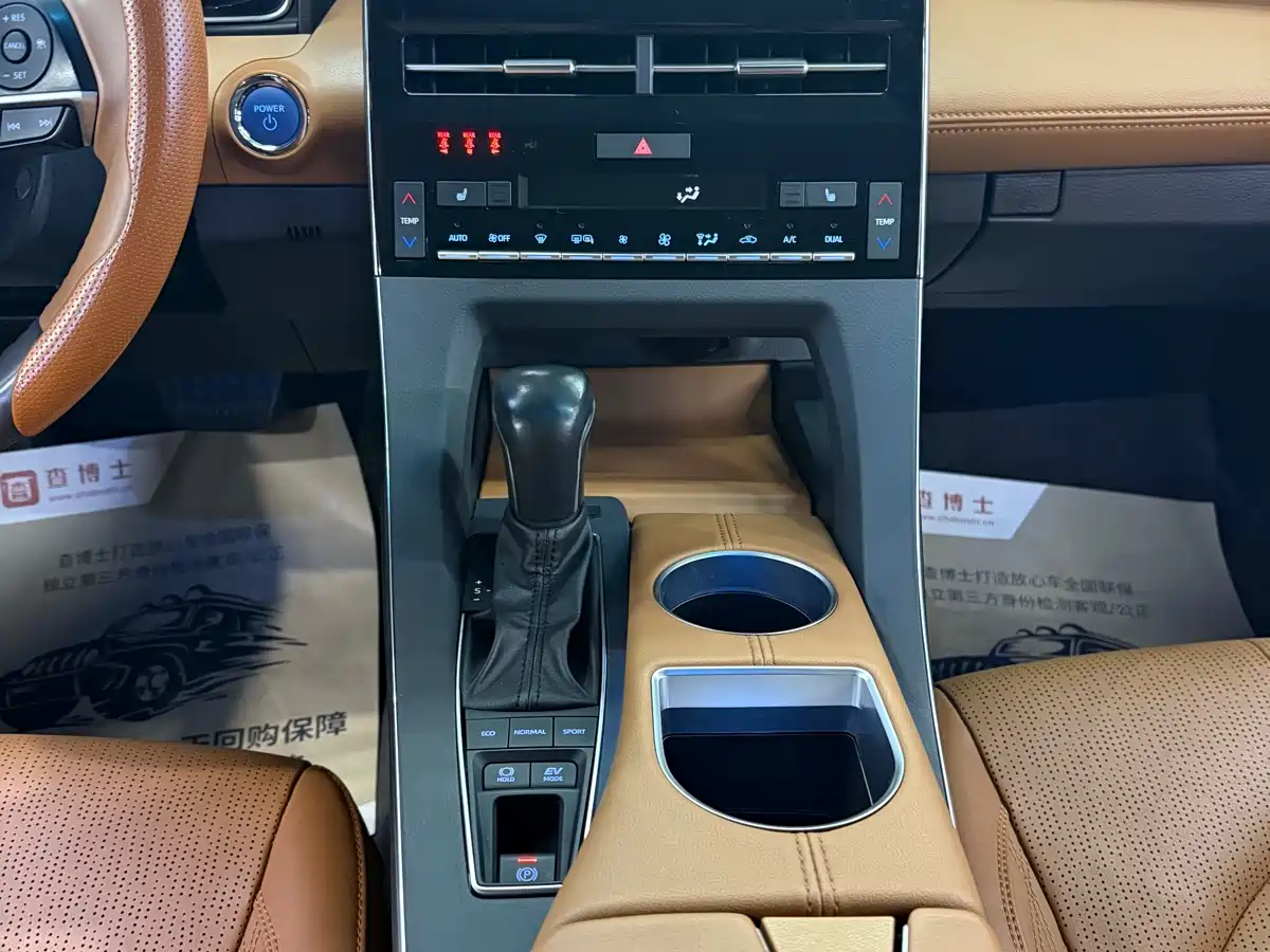 Toyota Avalon 2019 Hybrid 2.5L XLE Premium Edition China V фото 9