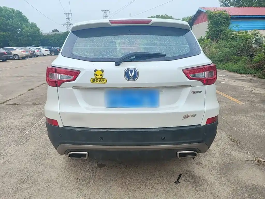 Фото 6 - Changan CS75