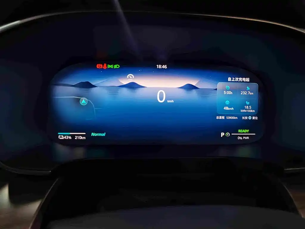 Roewe iMAX8 EV 2022 2022 First Class Platinum Edition