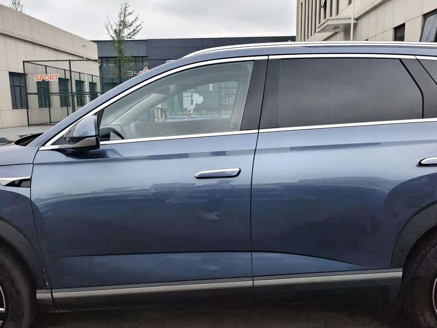 BYD Hai Shi 07 DM-i 2025 2025 135 High Performance LiDAR Edition