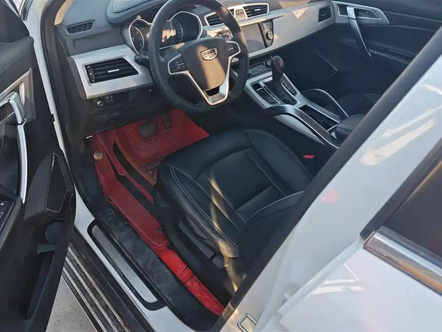 GEELY AUTOMOBILE BOYUE