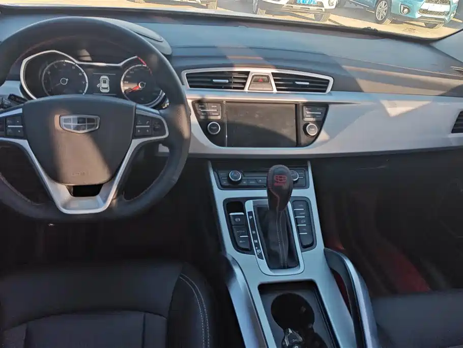 GEELY AUTOMOBILE BOYUE