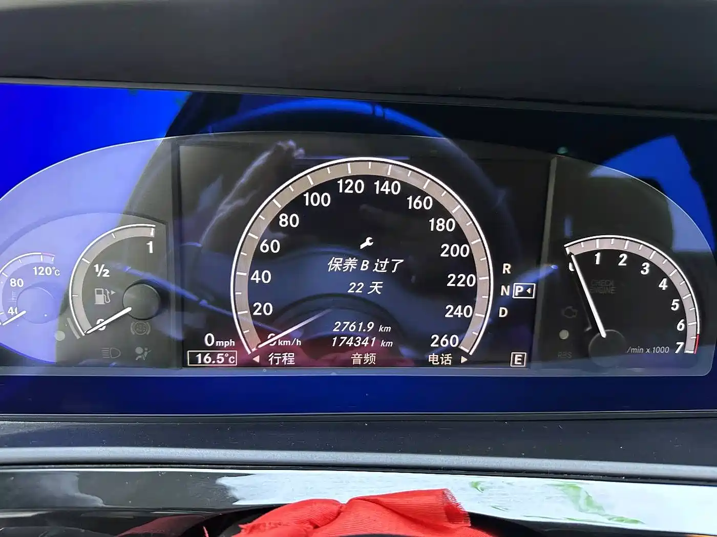 Mercedes-Benz S-Class 2012 S 300 L Business Grand Edition фото 12
