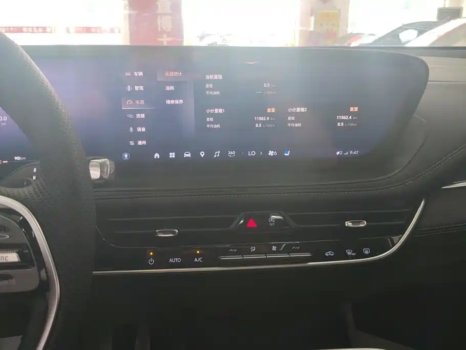 Buick LaCrosse 2025 2025 Platinum Avenir Edition