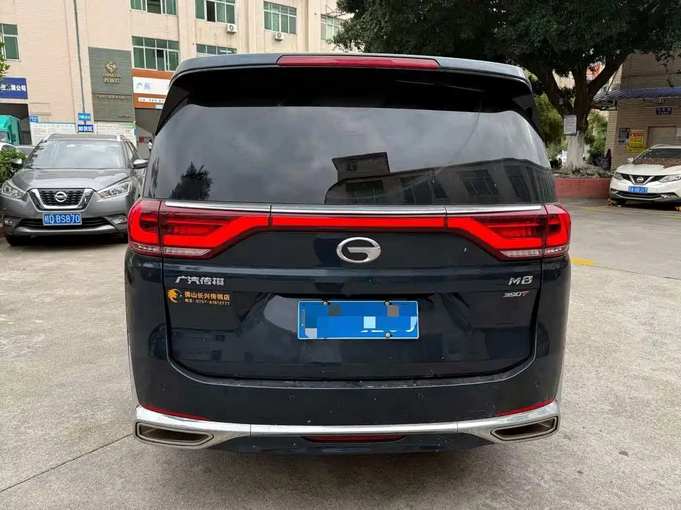 GAC TRUMPCHI M8