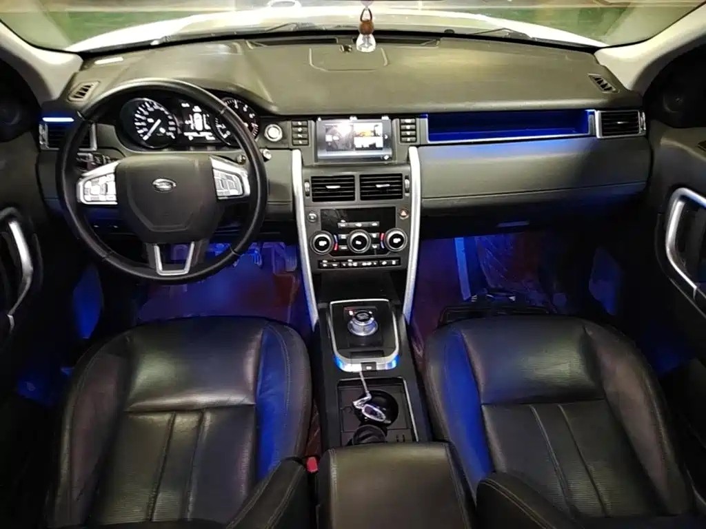 Photo 10 - Land Rover Discovery Sport