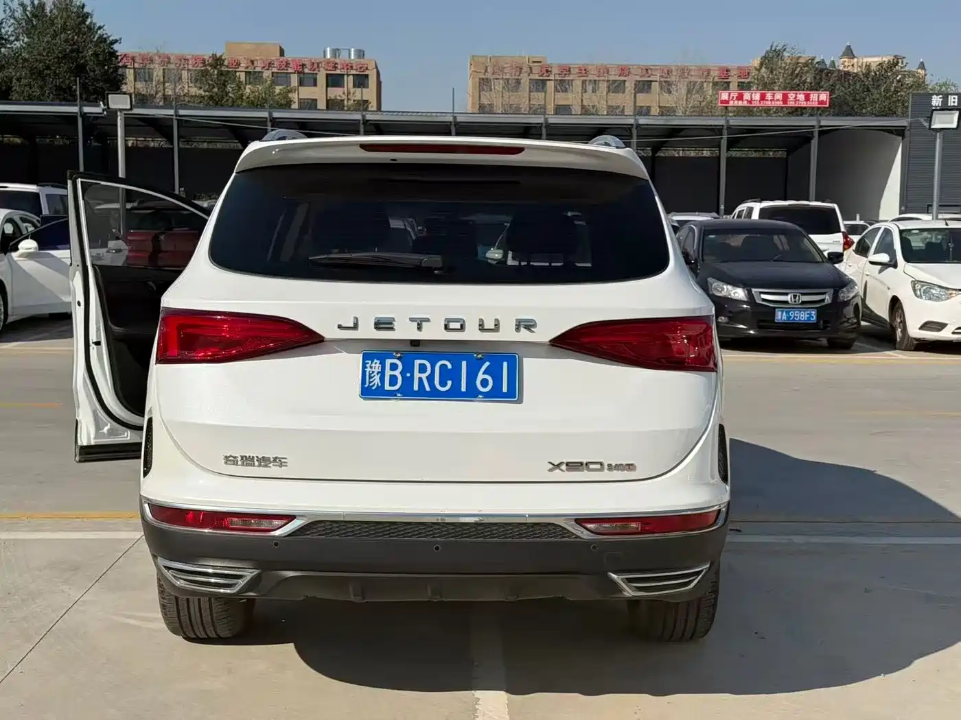 Jetour X90 2019 2019 1.5T Automatic Zunxiang 5-seater China V