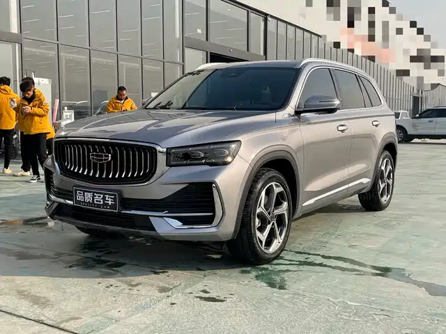 GEELY AUTOMOBILE XINGYUE L