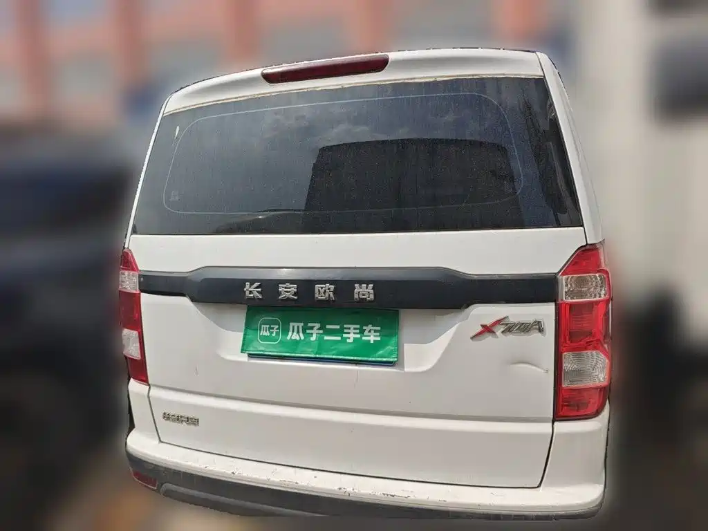 Changan Oshan Changan Oushang X70A 2019 2018 1.5L Manual Standard