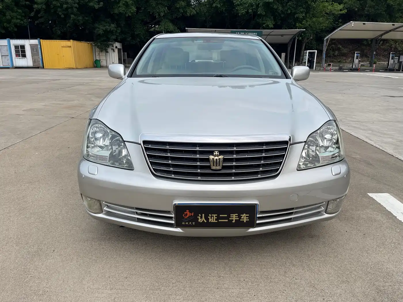Toyota Crown 2007 2.5L Royal Special Edition фото 2