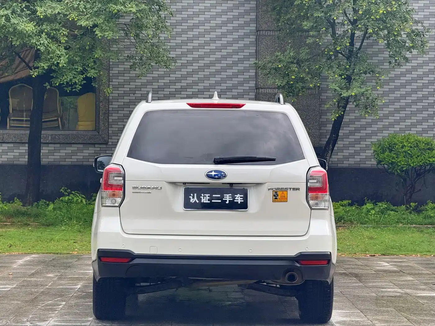 SUBARU FORESTER