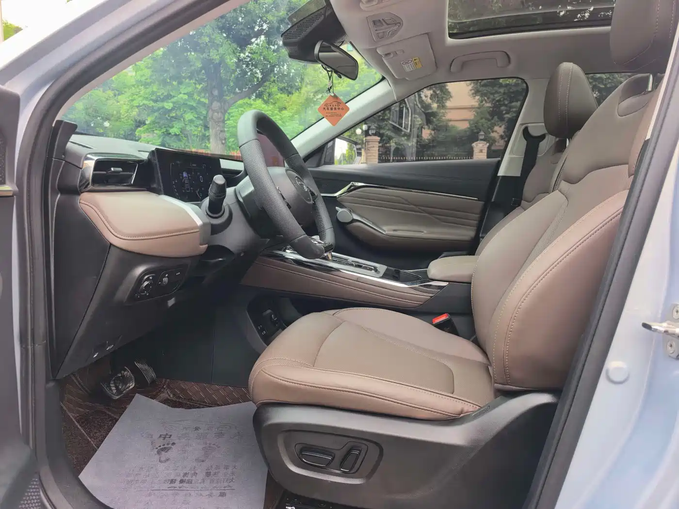 GAC Trumpchi GS4 2024 2024 MAX 1.5T Pilot Edition