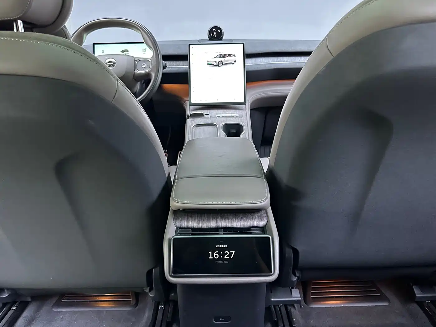 NIO ES7 2024 2022 75kWh