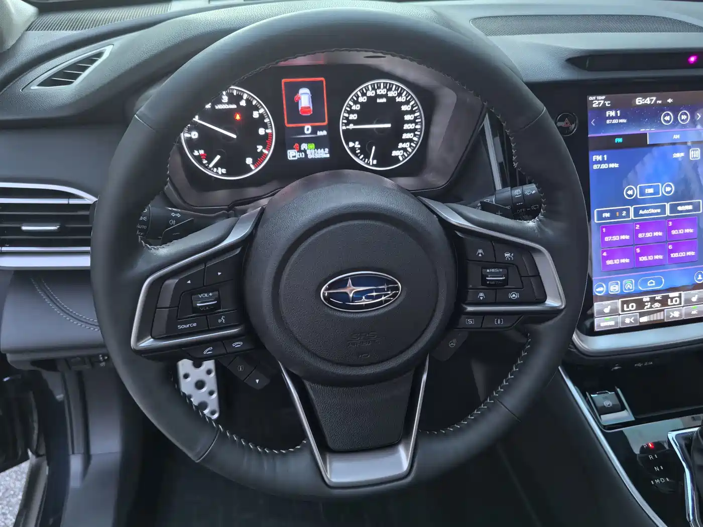 Subaru Outback 2021 2021 2.5i Flagship EyeSight