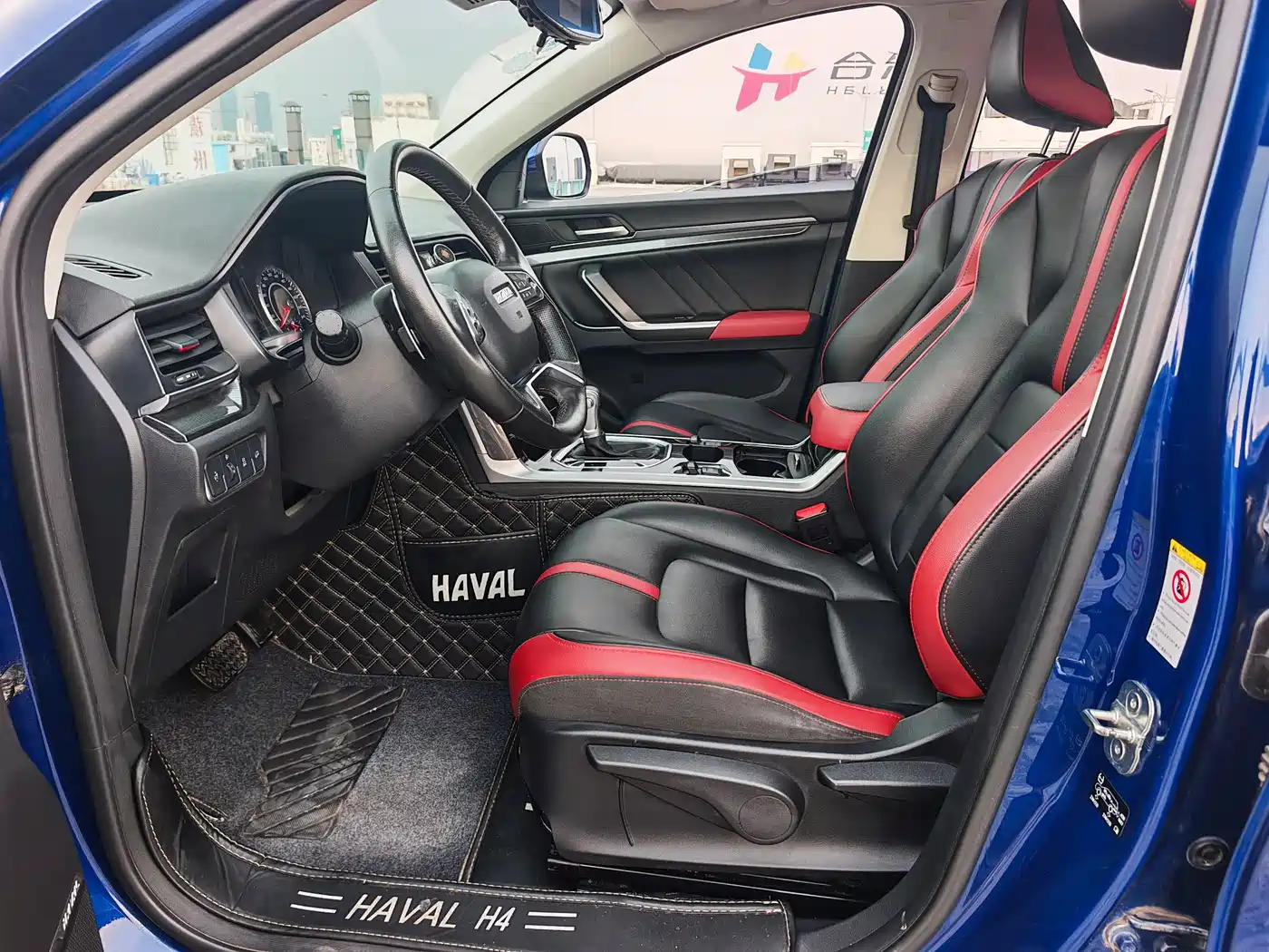 Haval H4 2018 2018 Blue Label 1.5GDIT DCT Trend Edition