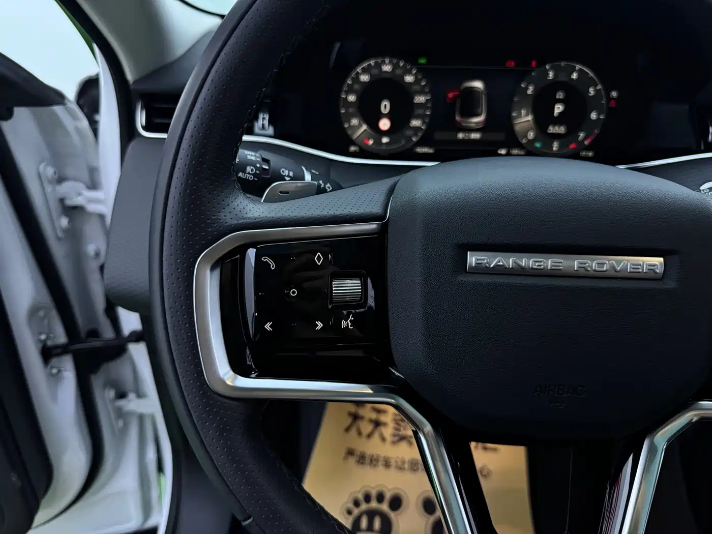 Land Rover Range Rover Evoque 2024 2023 Range Rover Evoque L 200PS Elite Edition