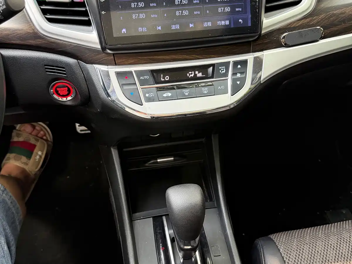 Honda Jade 2020 2020 1.8L Automatic Comfort Edition