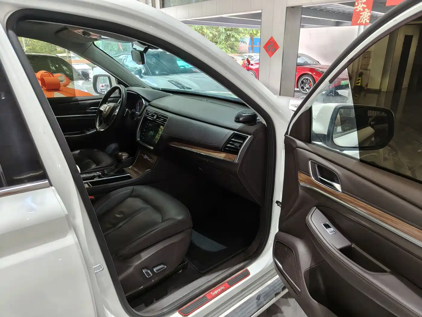 Roewe RX8 2018 2018 30T Smart Internet 2WD Flagship Edition