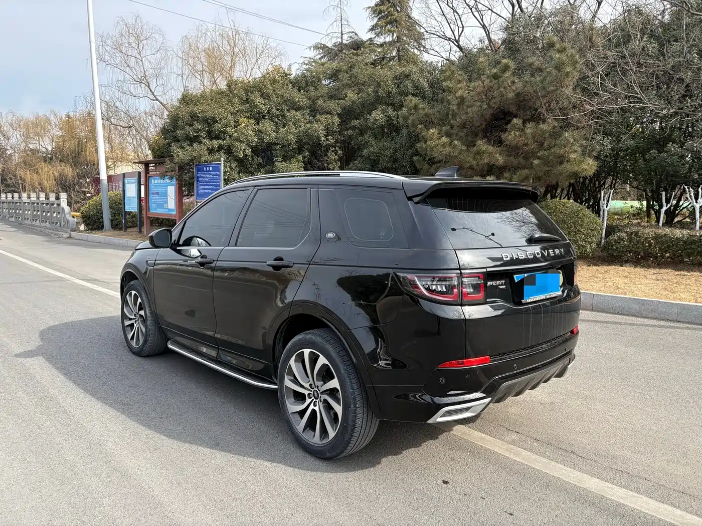 LAND ROVER DISCOVER SPORTS
