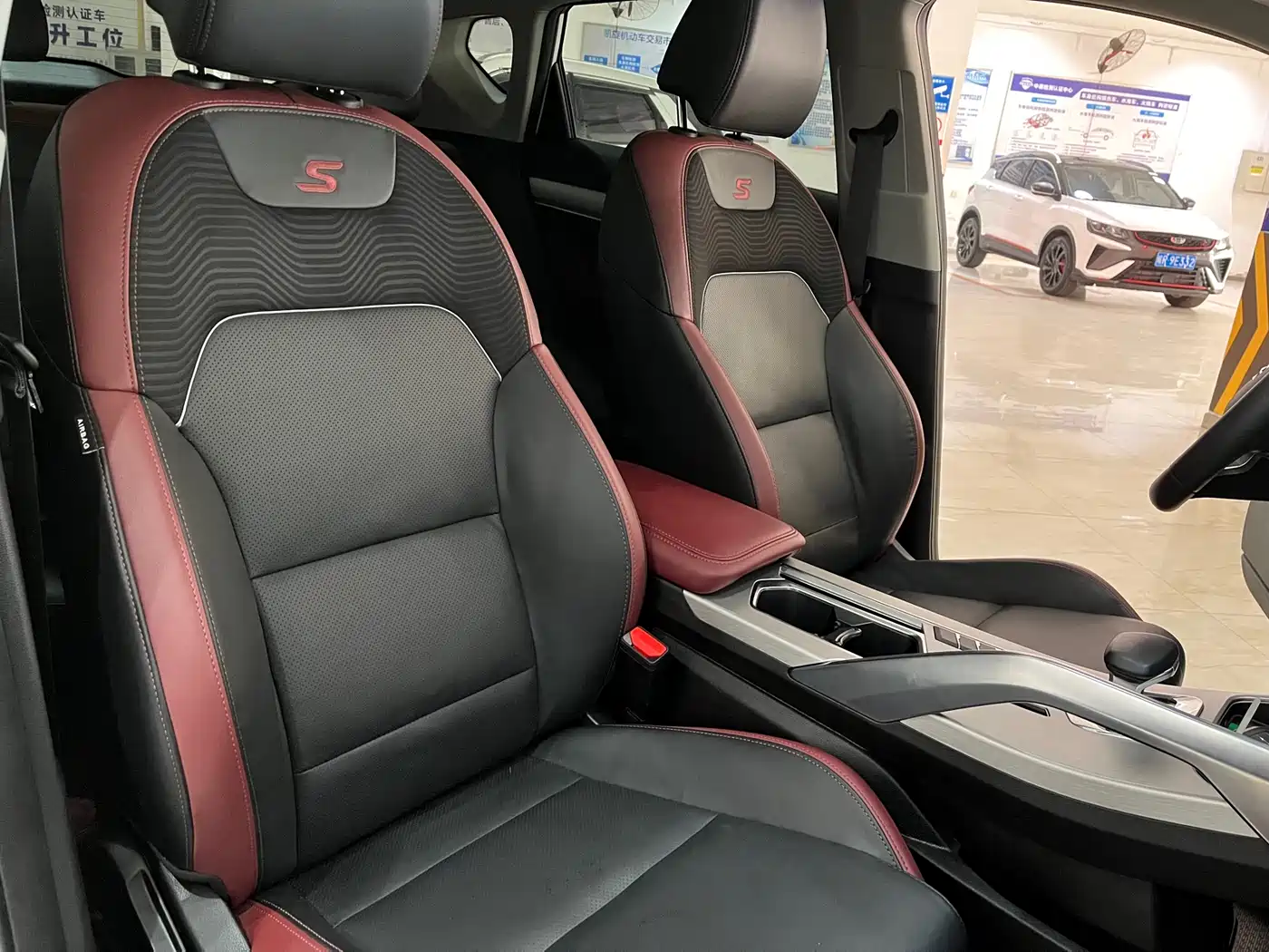 GEELY AUTOMOBILE BINYUE