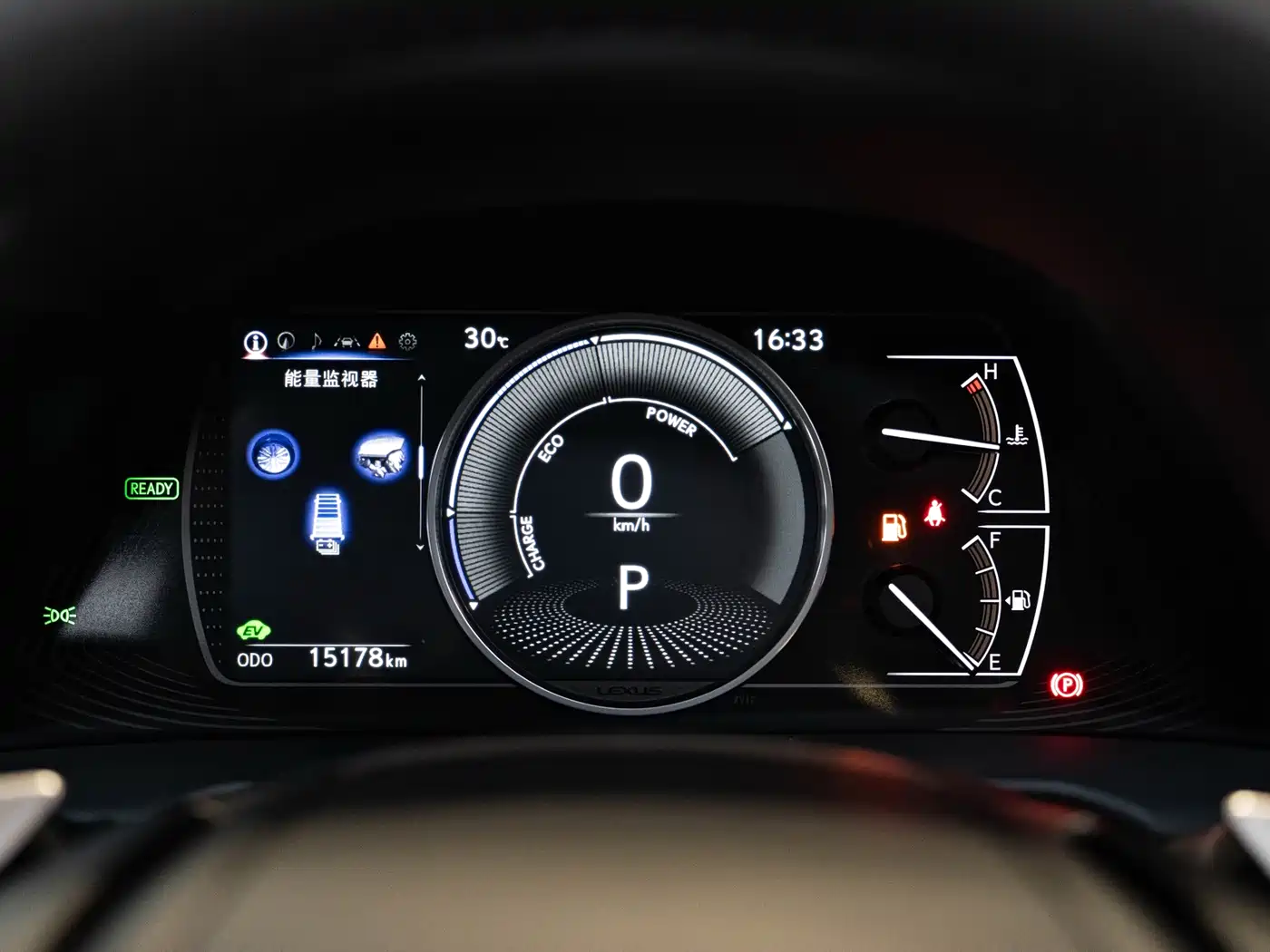 Lexus ES 2025 2025 300h Ultimate Edition