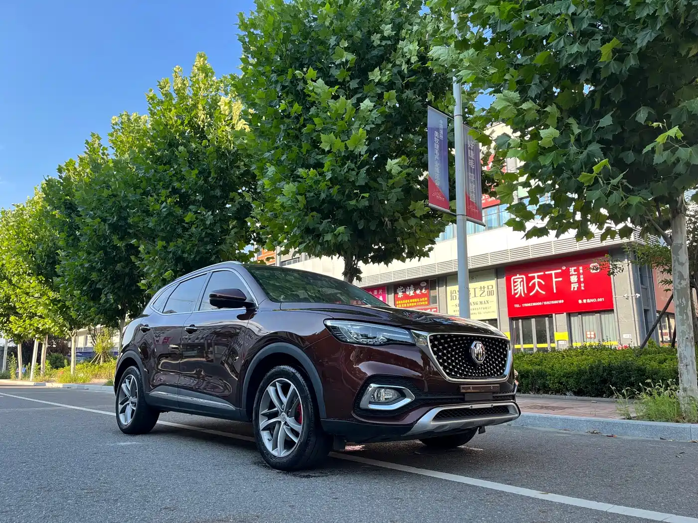 MG HS 2019 2019 30T Automatic 2WD Trophy Super Burn Edition China VI