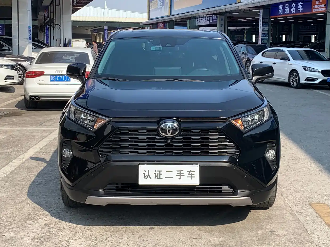 Toyota RAV4 Rongfang 2022 2.0L CVT 2WD Trend Edition фото 2