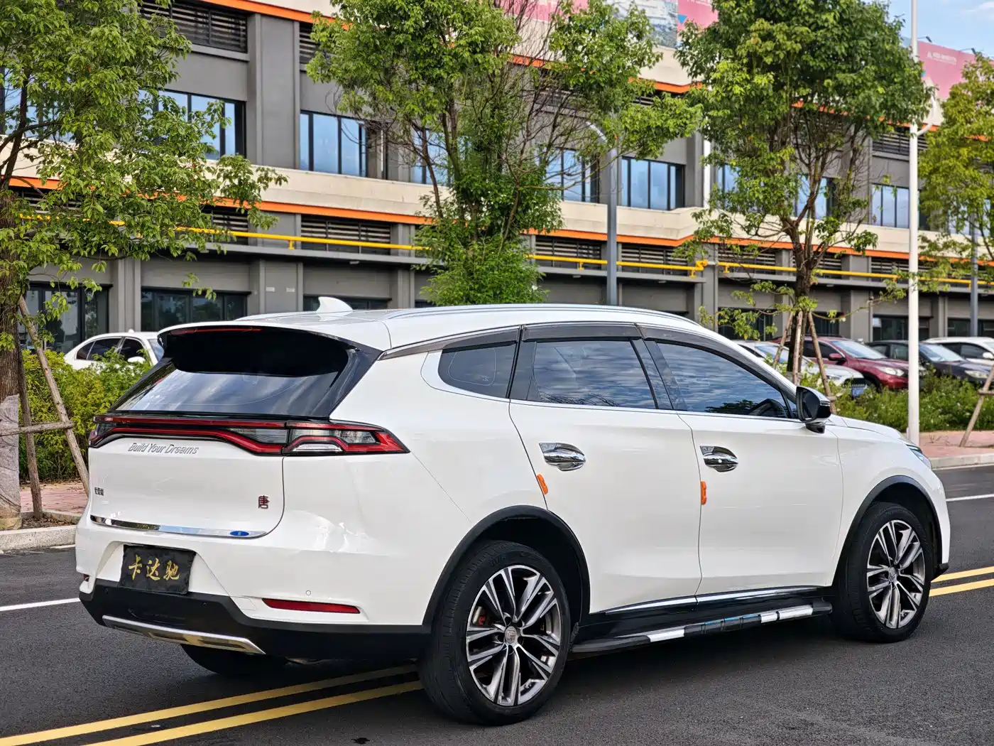 Photo 9 - BYD Tang