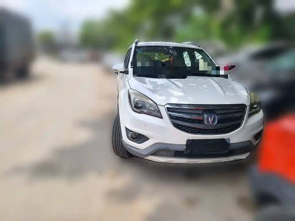 Changan CS35 2018 2017 1.6L Auto Luxury