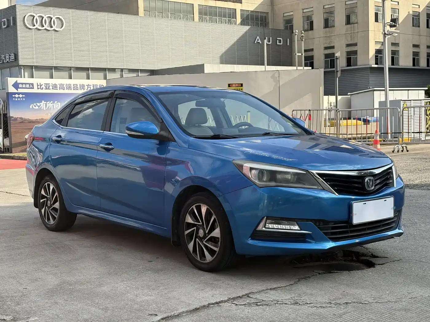 Changan Yuexiang V7 2017 2016 1.6L Auto Fun Version China V