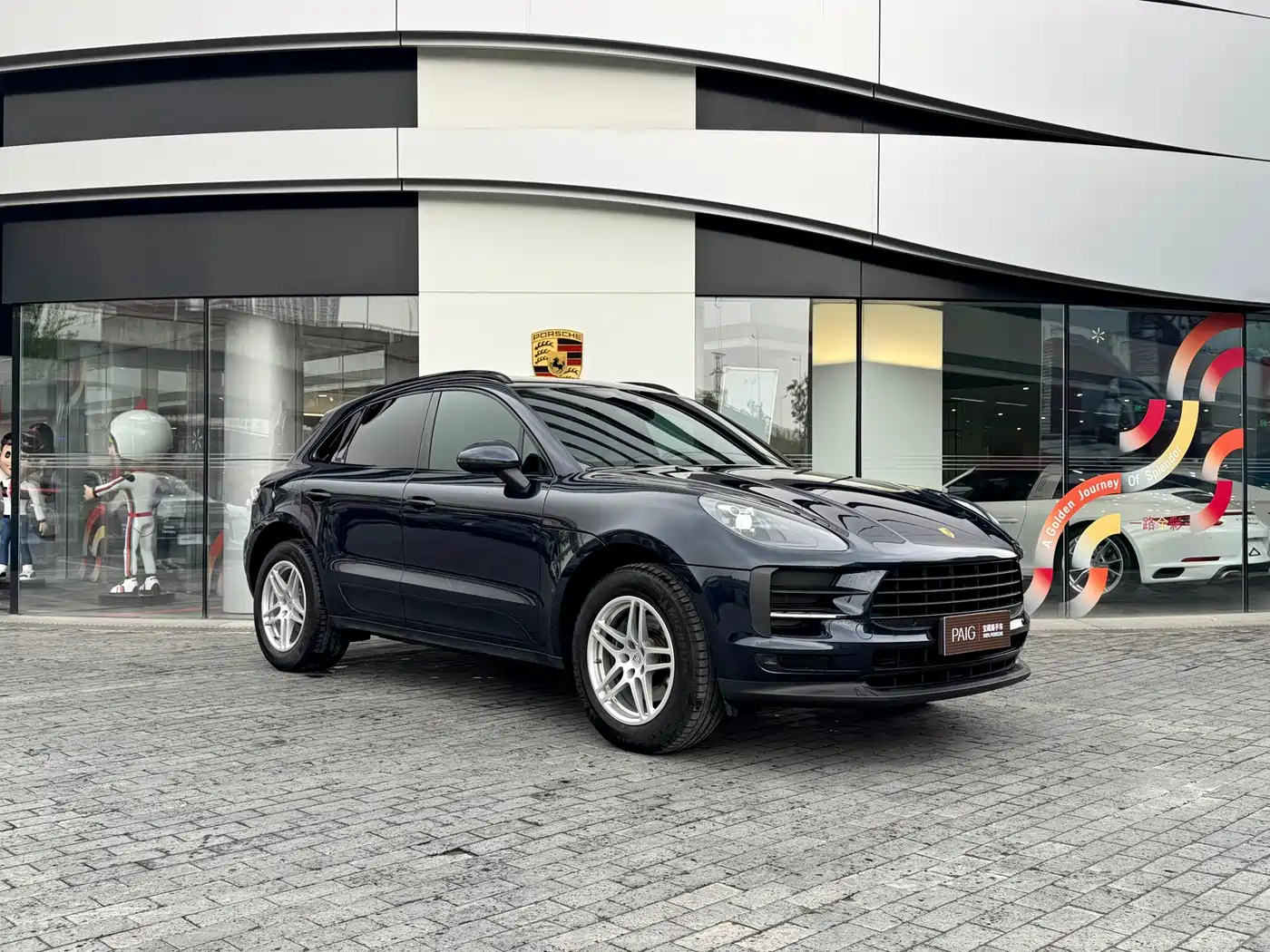 Porsche Macan 2021 Macan 2.0T фото 3