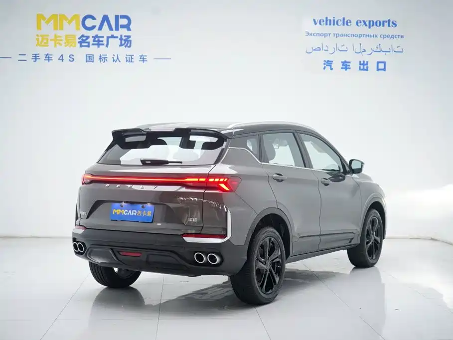 2026 Geely Binyue