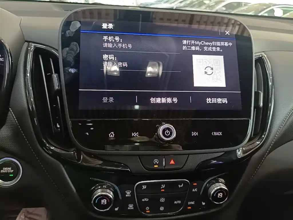 CHEVROLET EXPLORER
