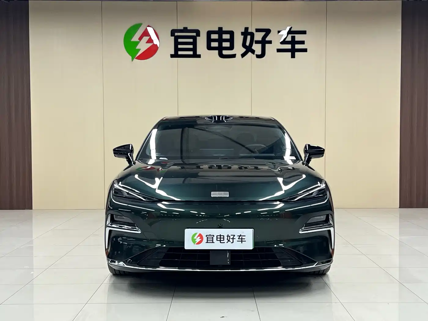 GEELY GALAXY GALAXY SPARKLE 8