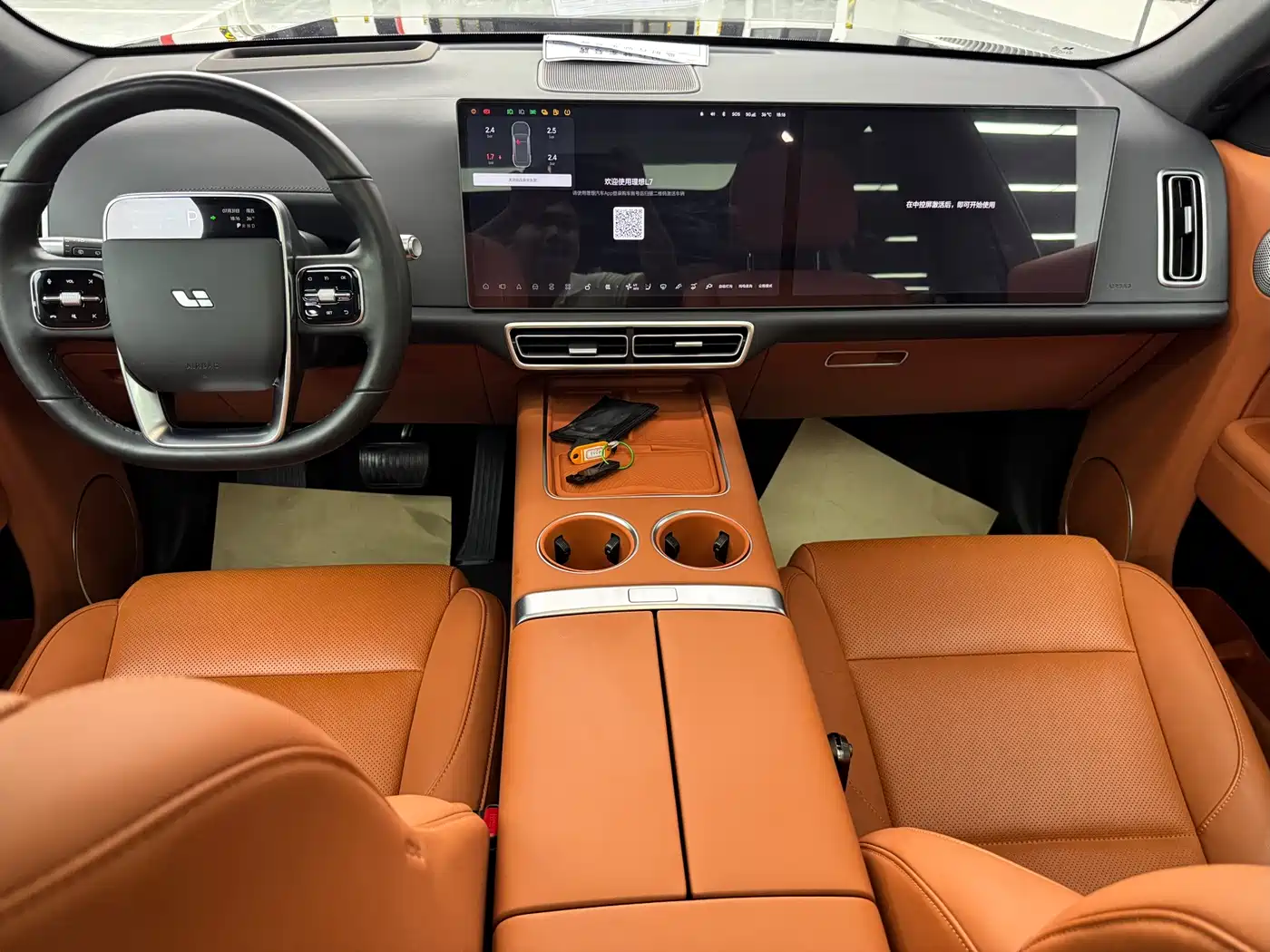 Li Auto L7 2025 2024 MAX