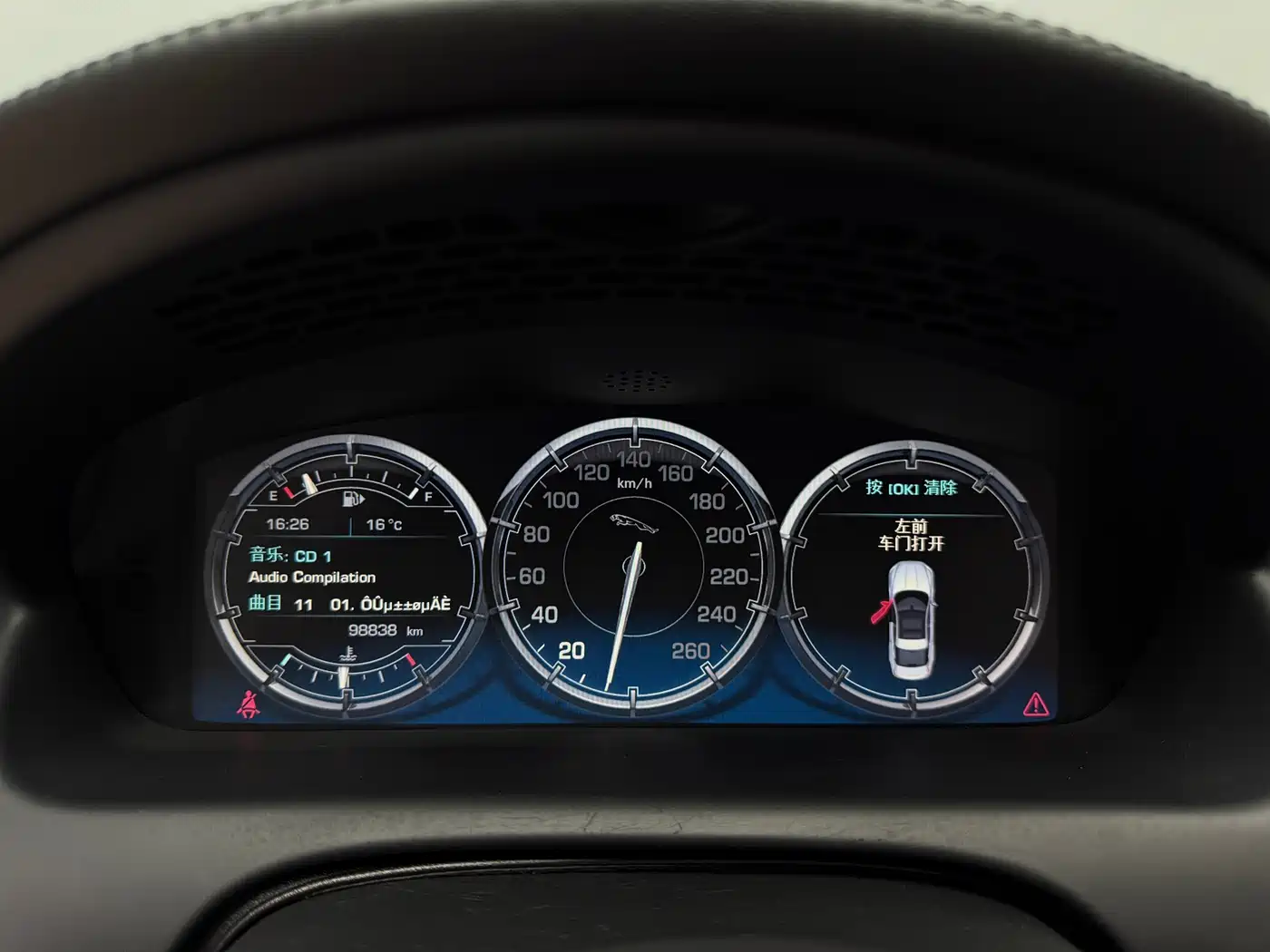 Jaguar XJ 2013 2013 XJL 3.0 SC Flagship Business Edition