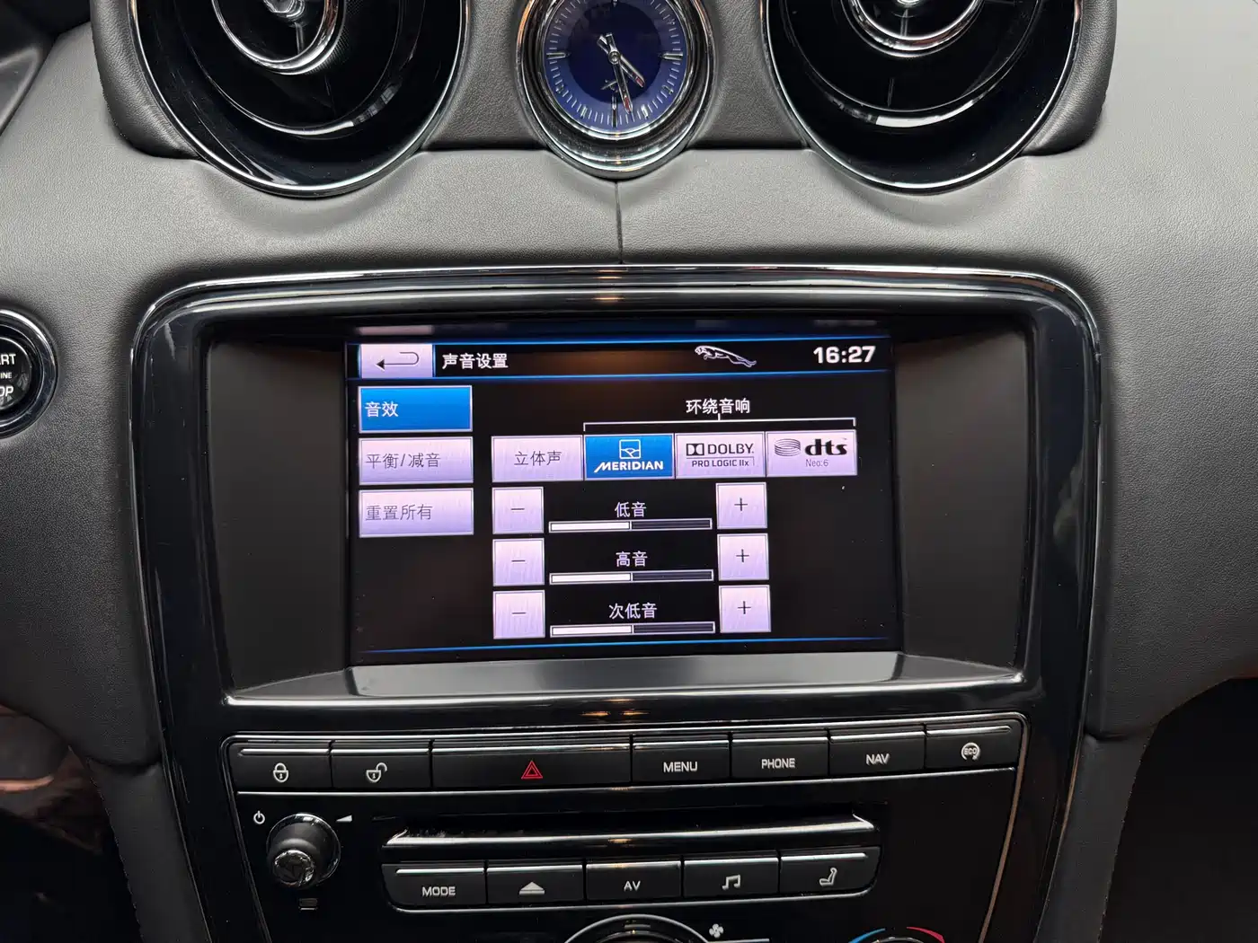 Jaguar XJ 2013 2013 XJL 3.0 SC Flagship Business Edition