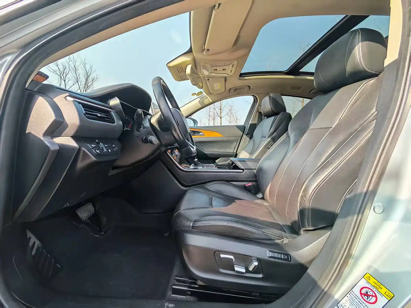 Hongqi H5 2018 30TD Smart Connected Royal Edition фото 11
