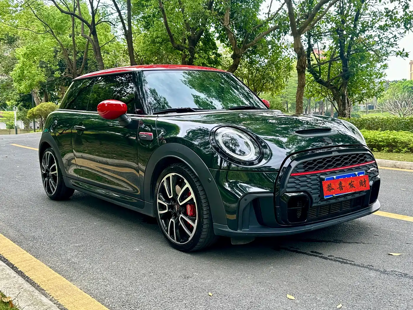 MINI JCW