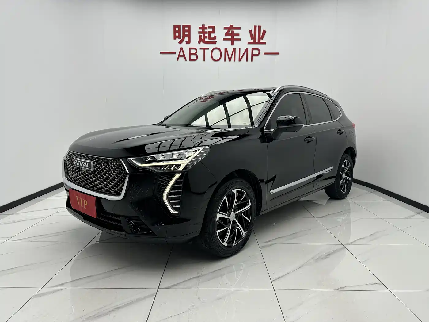 Haval First Love 2021 1.5T Automatic Junior Edition